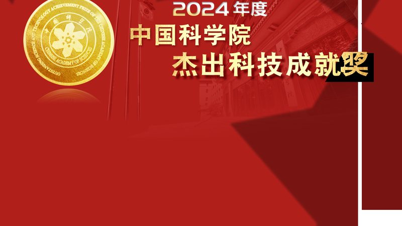 三维数字孪生引擎：揭秘其价值与采购要点
