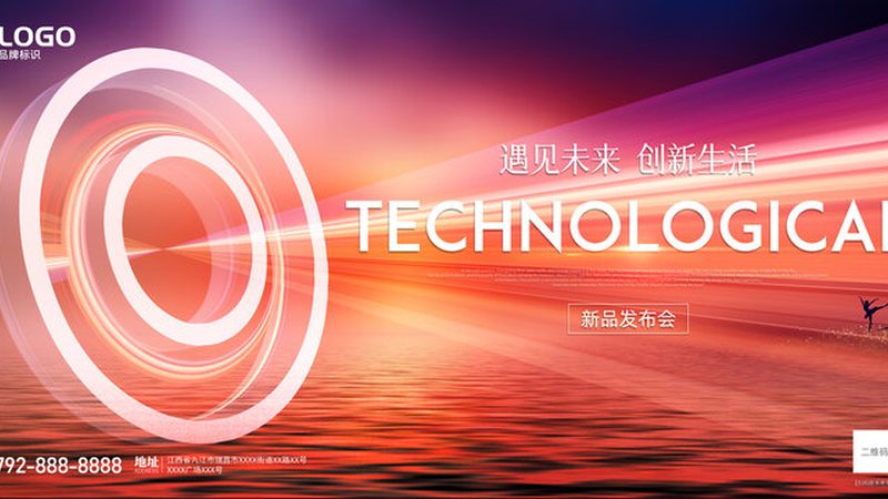 化学新药研发外包：揭秘行业现状与选择关键