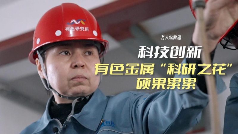成都小程序研发外包：揭秘企业数字化转型的关键选择**